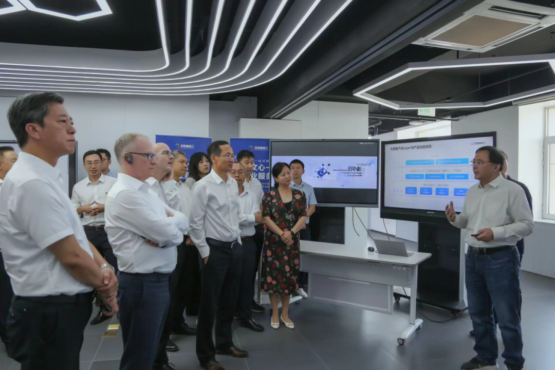 凯发k8官网受邀参加一汽-大众数字化转型体验日，“大决策”构建数智化开展新方向